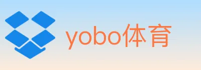 yobo体育 logo